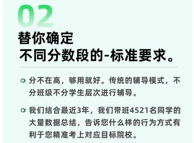 【调剂市场的顶流】中国政法大学公布调剂复试名单!