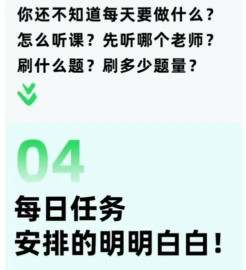 【调剂市场的顶流】中国政法大学公布调剂复试名单!