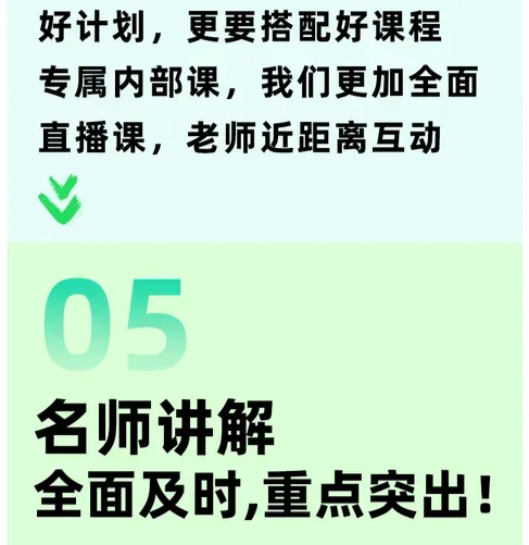 【调剂市场的顶流】中国政法大学公布调剂复试名单!