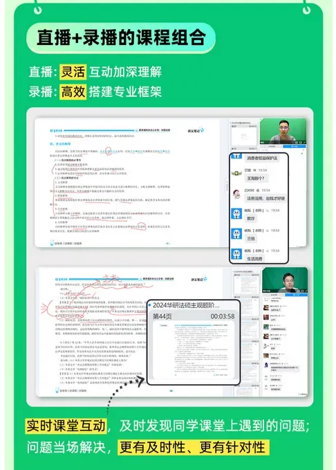【调剂市场的顶流】中国政法大学公布调剂复试名单!