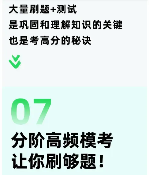 【调剂市场的顶流】中国政法大学公布调剂复试名单!