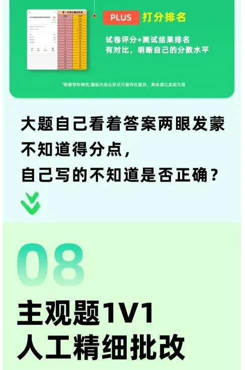 【调剂市场的顶流】中国政法大学公布调剂复试名单!