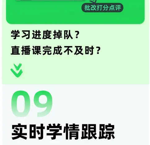【调剂市场的顶流】中国政法大学公布调剂复试名单!