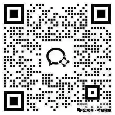 【调剂市场的顶流】中国政法大学公布调剂复试名单!