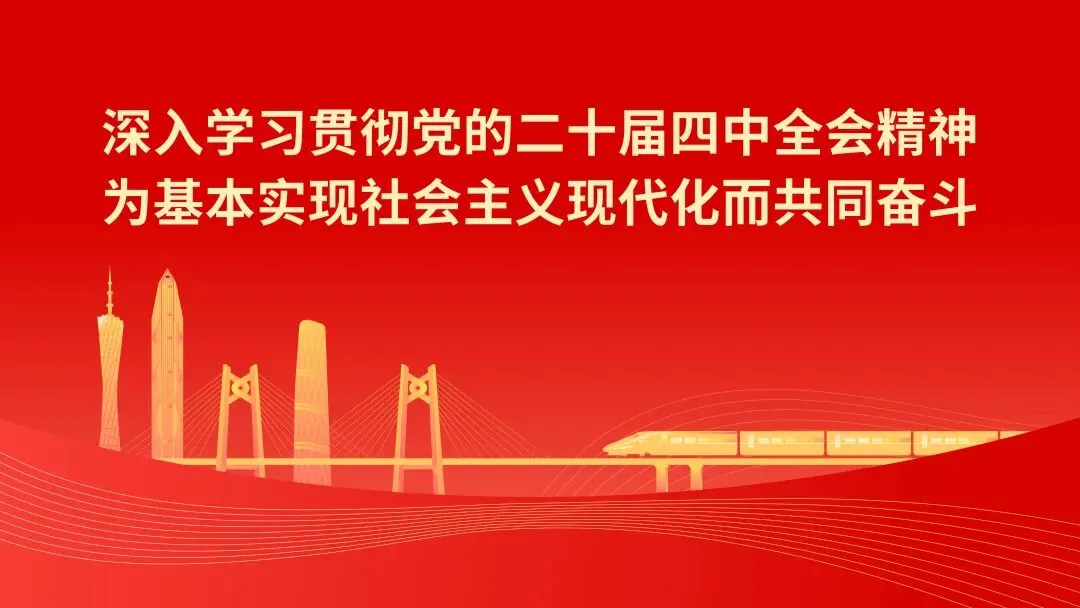 区领导到三江市场监管所调研全国五星级创建工作