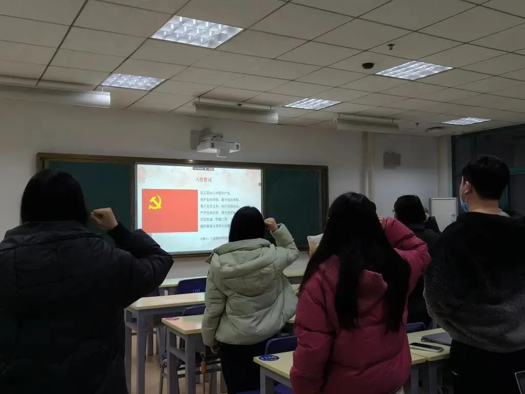 【“红色引航”工程】工商管理学院营销管理系研究生党支部召开组织生活会暨民主评议党员会议