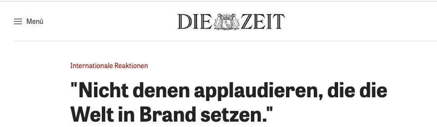 美伊停火之下的两种德国:市场回暖,社会不安