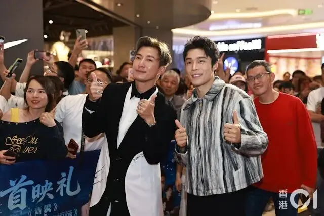 陈山聪大谈短剧市场不再局限于内地 美国登台见证外国都流行