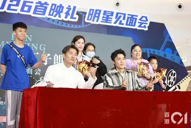 陈山聪大谈短剧市场不再局限于内地 美国登台见证外国都流行