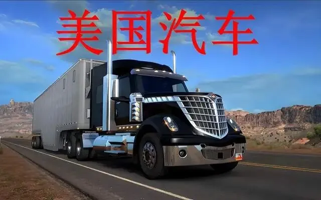 美国电车在中国市场的表现差于预期,中国市场救不了命让它恐慌