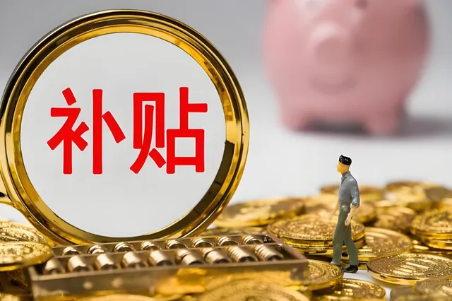 美国电车在中国市场的表现差于预期,中国市场救不了命让它恐慌