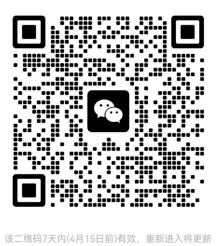 油价暴跌18%与“和平红利”:市场如何定价美伊这场停火?