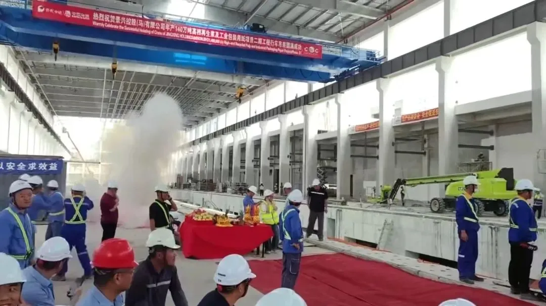 景兴纸业积极开拓海外市场