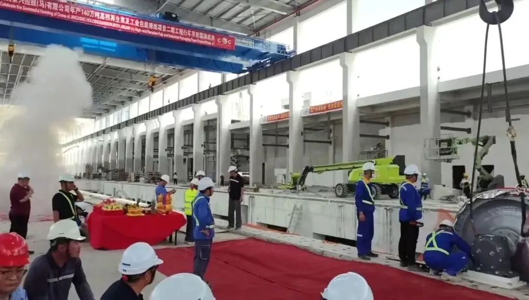 景兴纸业积极开拓海外市场