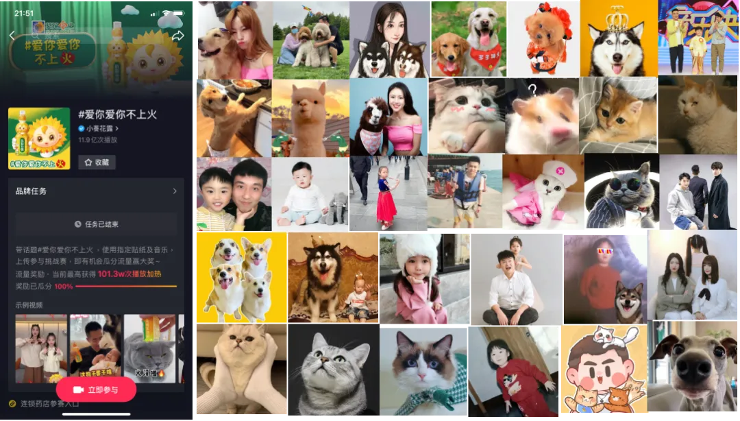 营销服务商推荐|当营销“套路”失灵,你的增长引擎还转得动吗?