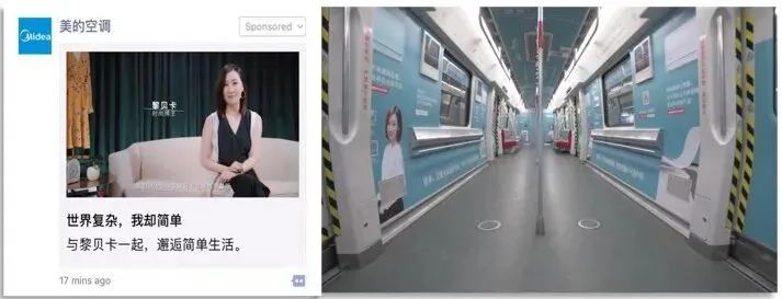 营销服务商推荐|当营销“套路”失灵,你的增长引擎还转得动吗?