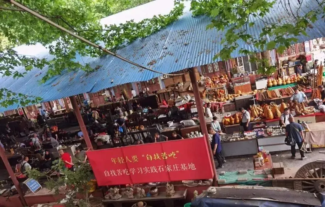 石家庄竟然隐藏着如此魔性的老物品市场