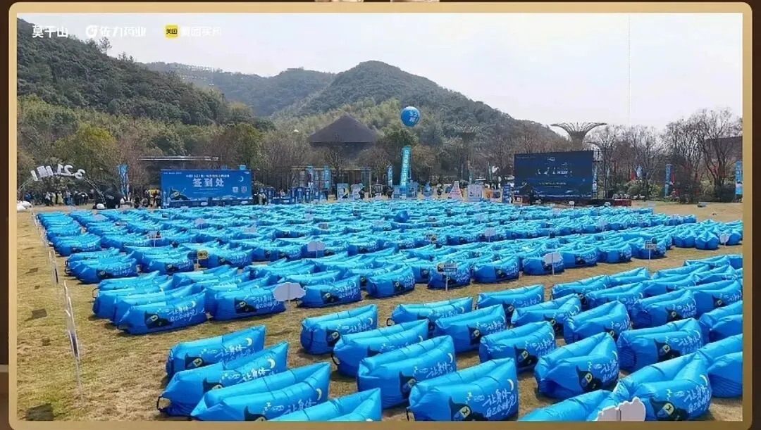 20260408华与华直播-怎么做营销日历(1)