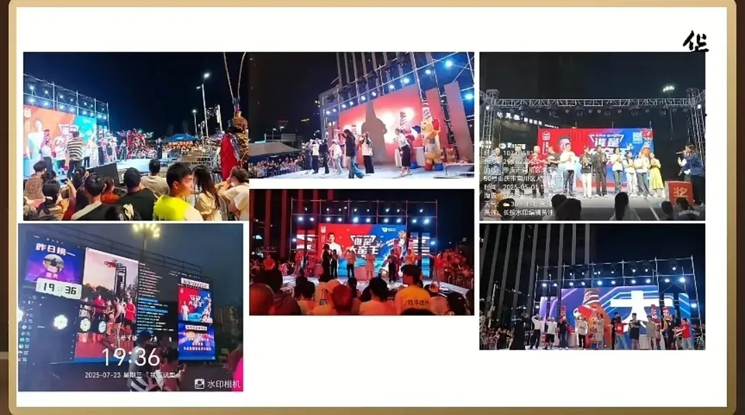 20260408华与华直播-怎么做营销日历(1)