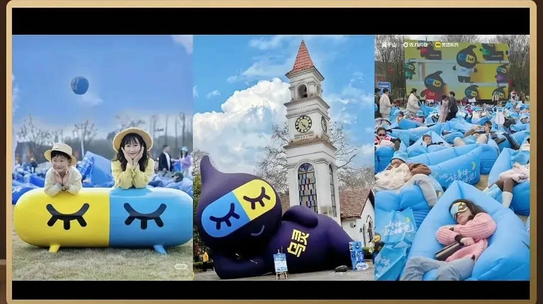 20260408华与华直播-怎么做营销日历(1)