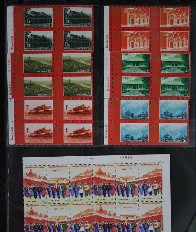 编号邮票人气回暖,市场成交价格看涨,这样的老邮票你有收藏吗?