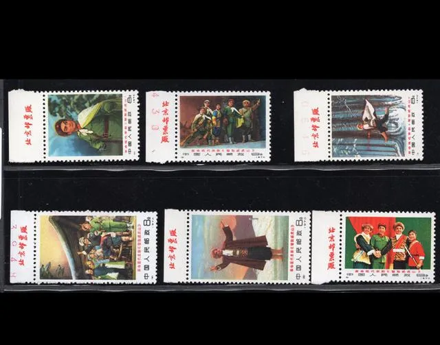 编号邮票人气回暖,市场成交价格看涨,这样的老邮票你有收藏吗?