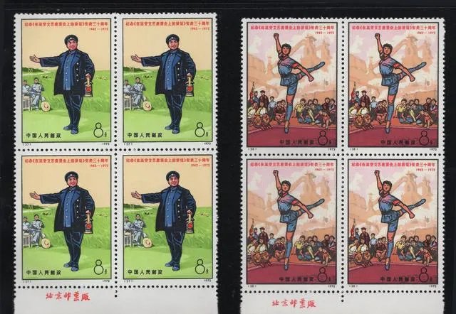 编号邮票人气回暖,市场成交价格看涨,这样的老邮票你有收藏吗?