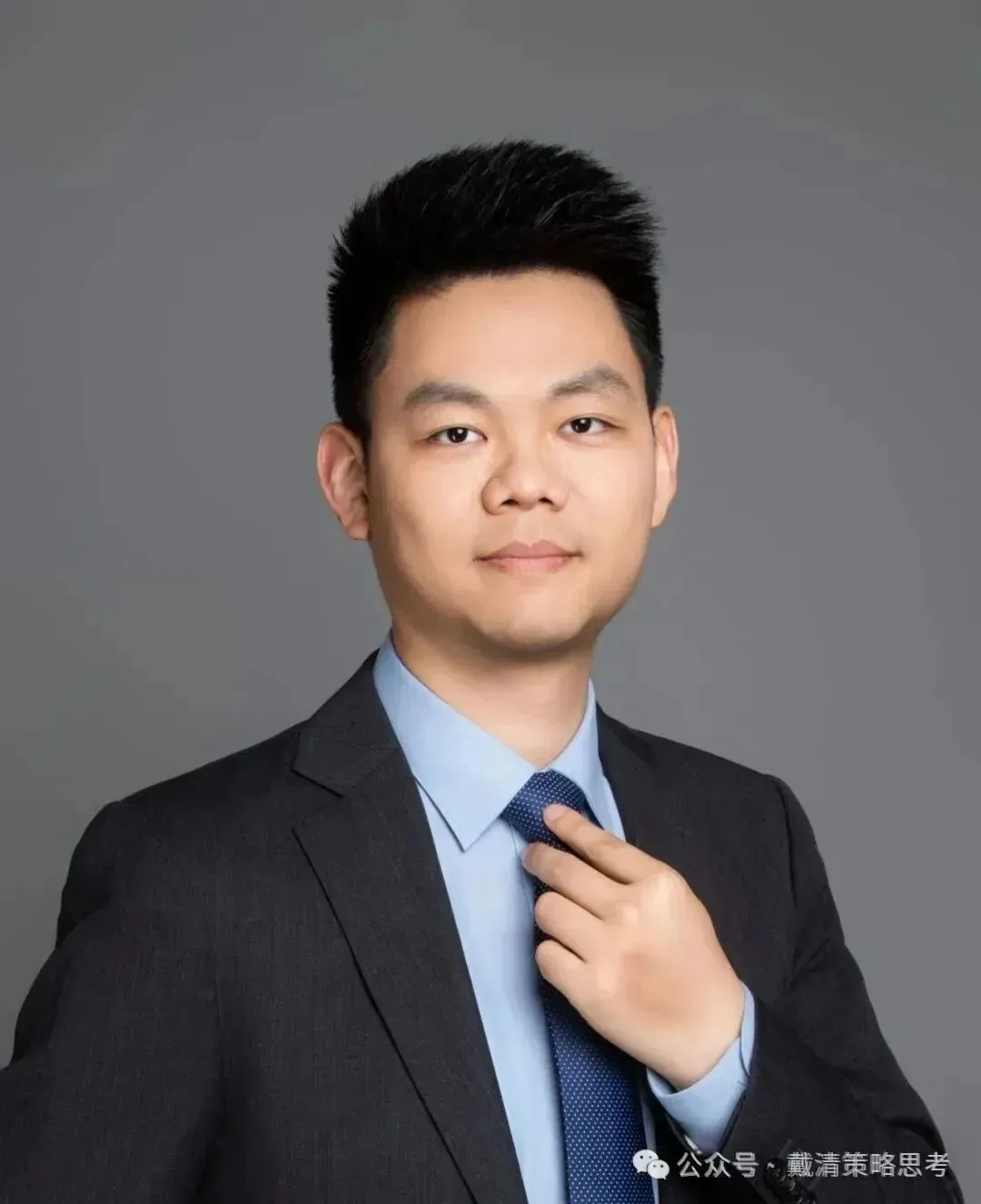 太阳照常升起——0408市场大涨点评【长江策略戴清团队】