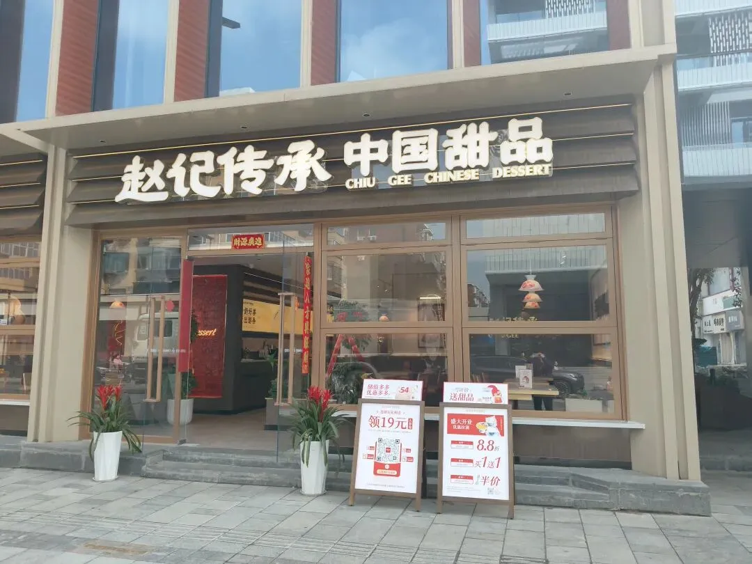 新上海市场商业街横空出世,会再现老上海市场步行街辉煌吗?