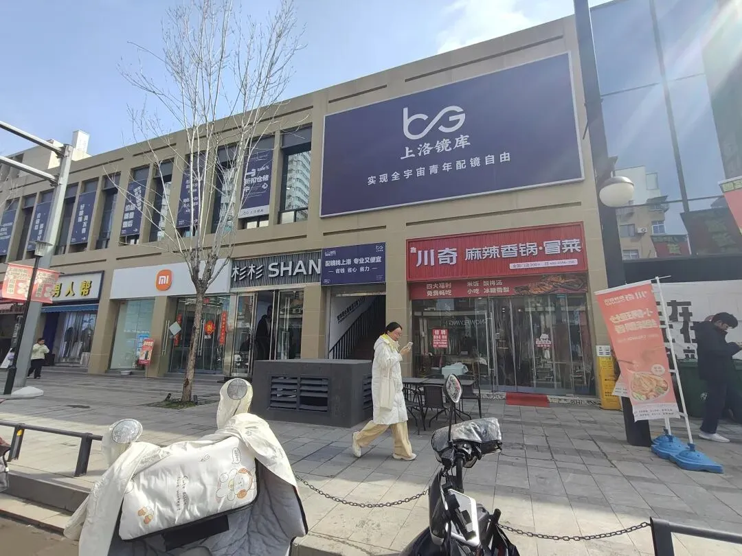 新上海市场商业街横空出世,会再现老上海市场步行街辉煌吗?