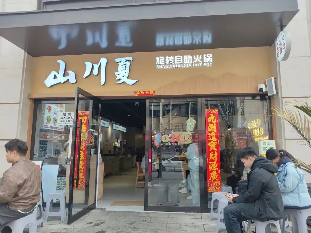 新上海市场商业街横空出世,会再现老上海市场步行街辉煌吗?