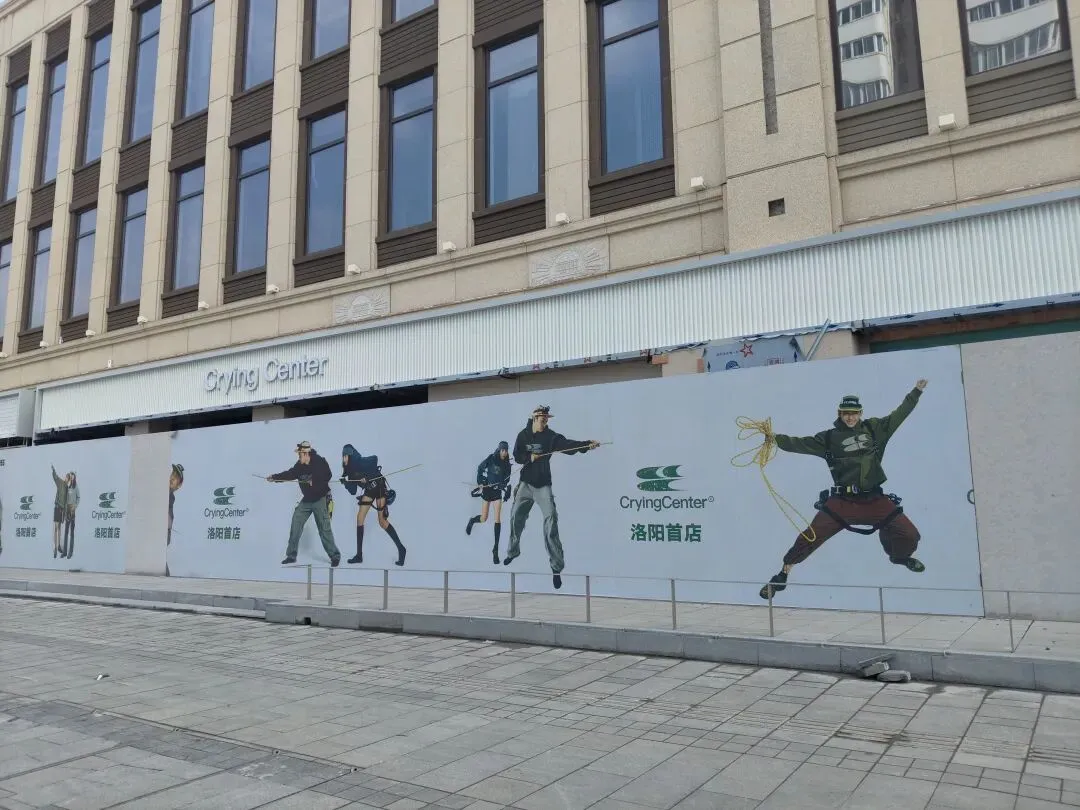 新上海市场商业街横空出世,会再现老上海市场步行街辉煌吗?