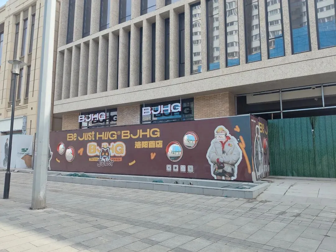 新上海市场商业街横空出世,会再现老上海市场步行街辉煌吗?