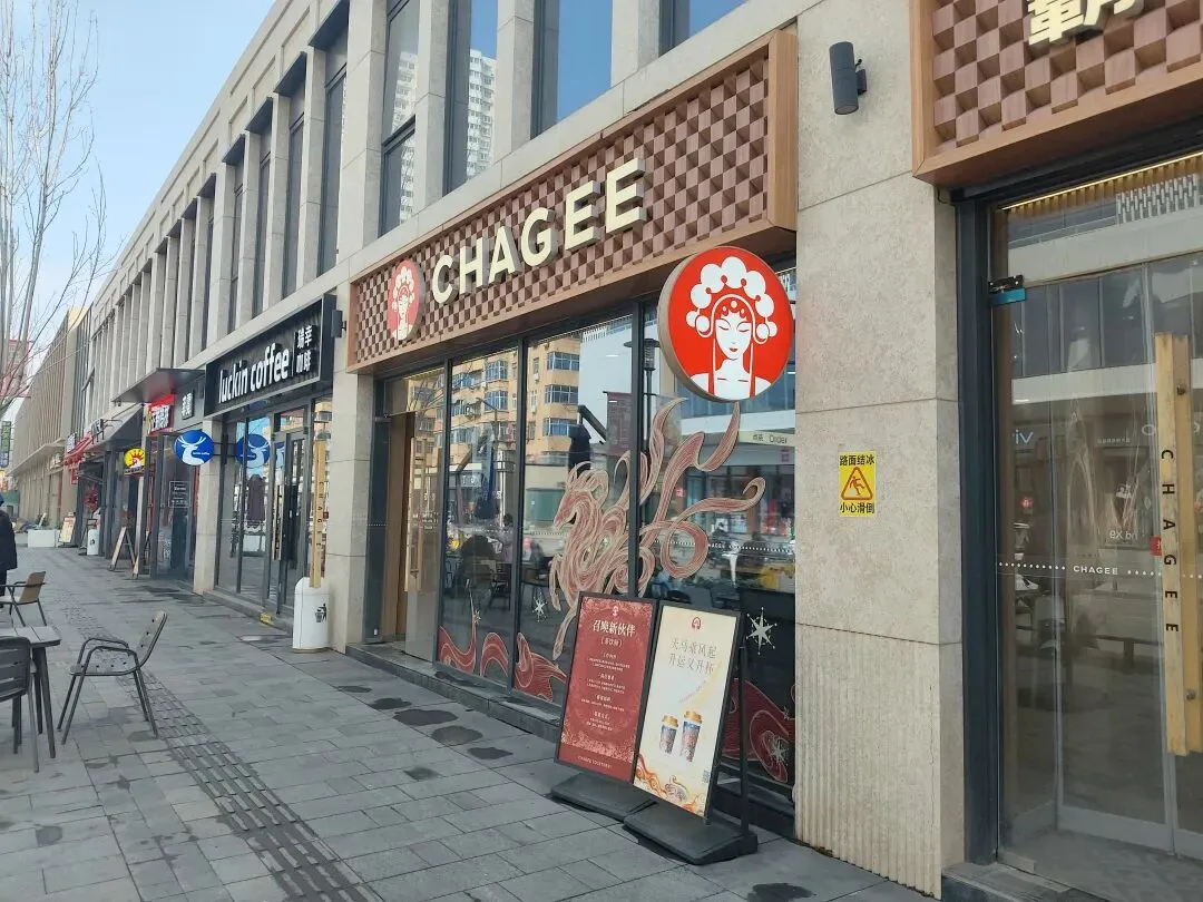 新上海市场商业街横空出世,会再现老上海市场步行街辉煌吗?