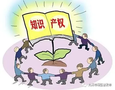 市市场监管局:“四个持续” 努力打造优质营商环境九江品牌