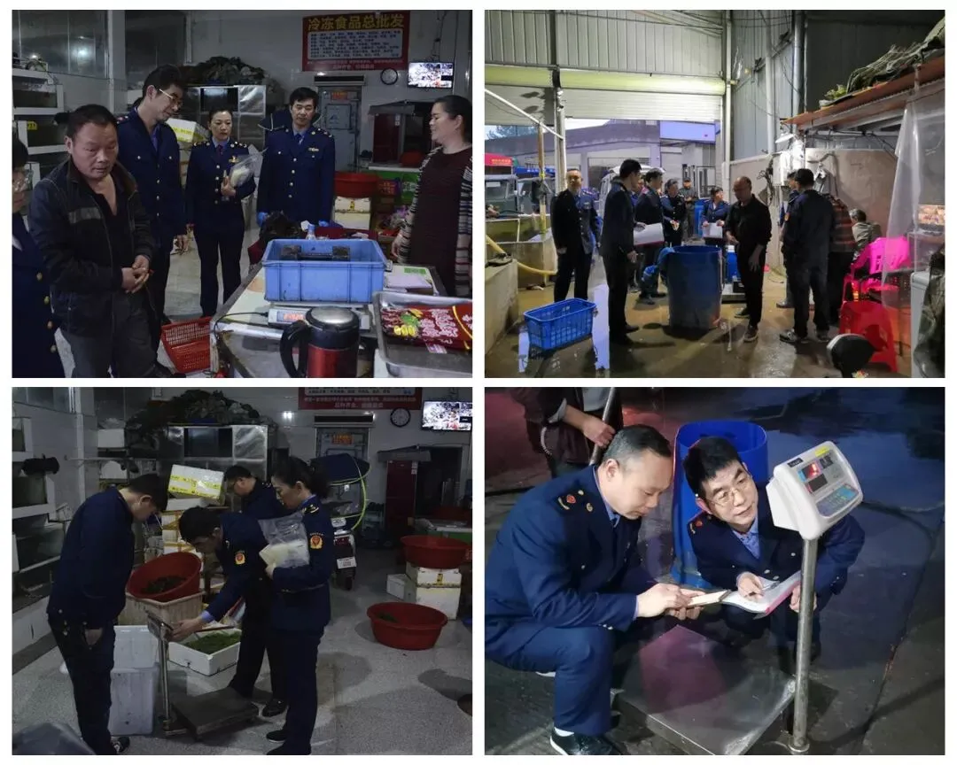 邵东县市场监管局开展节前农贸市场计量器具专项突击检查行动