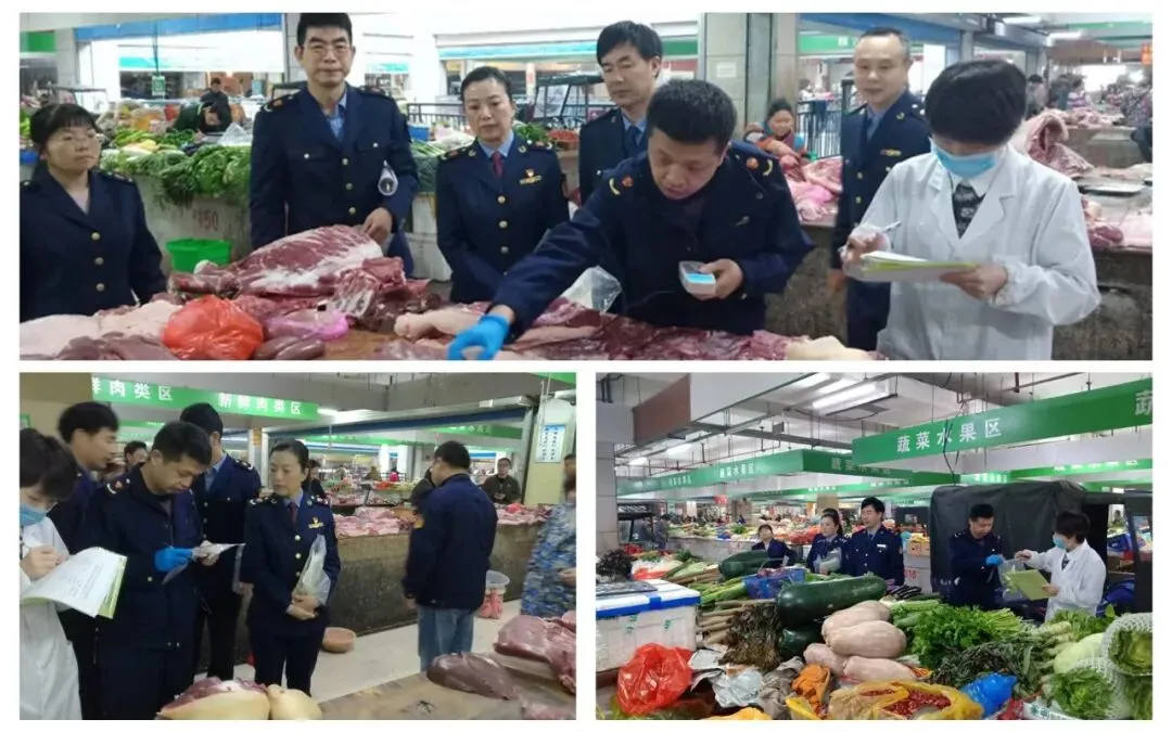 邵东县市场监管局开展节前农贸市场计量器具专项突击检查行动