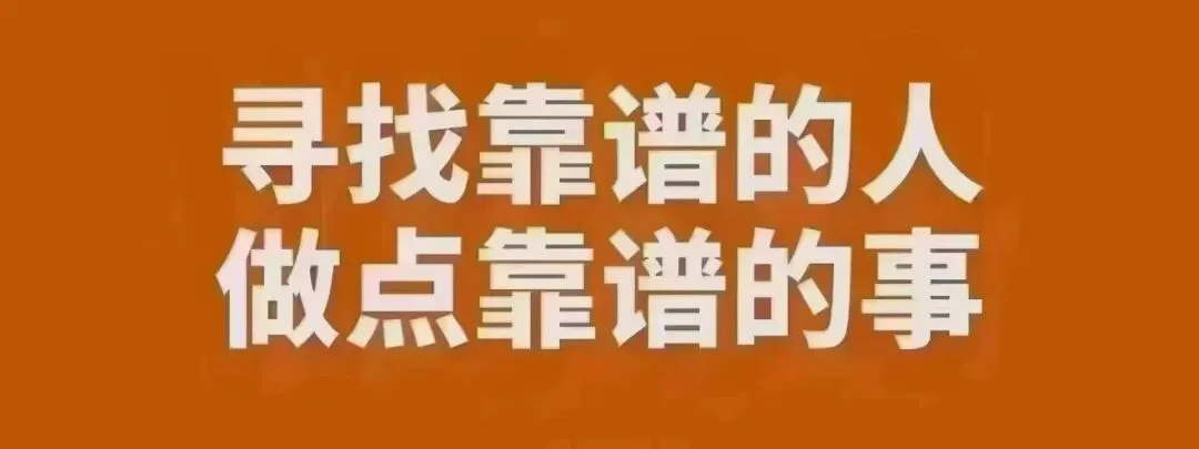 一碰打卡、自动种草,AI碰碰卡成商户获客神器