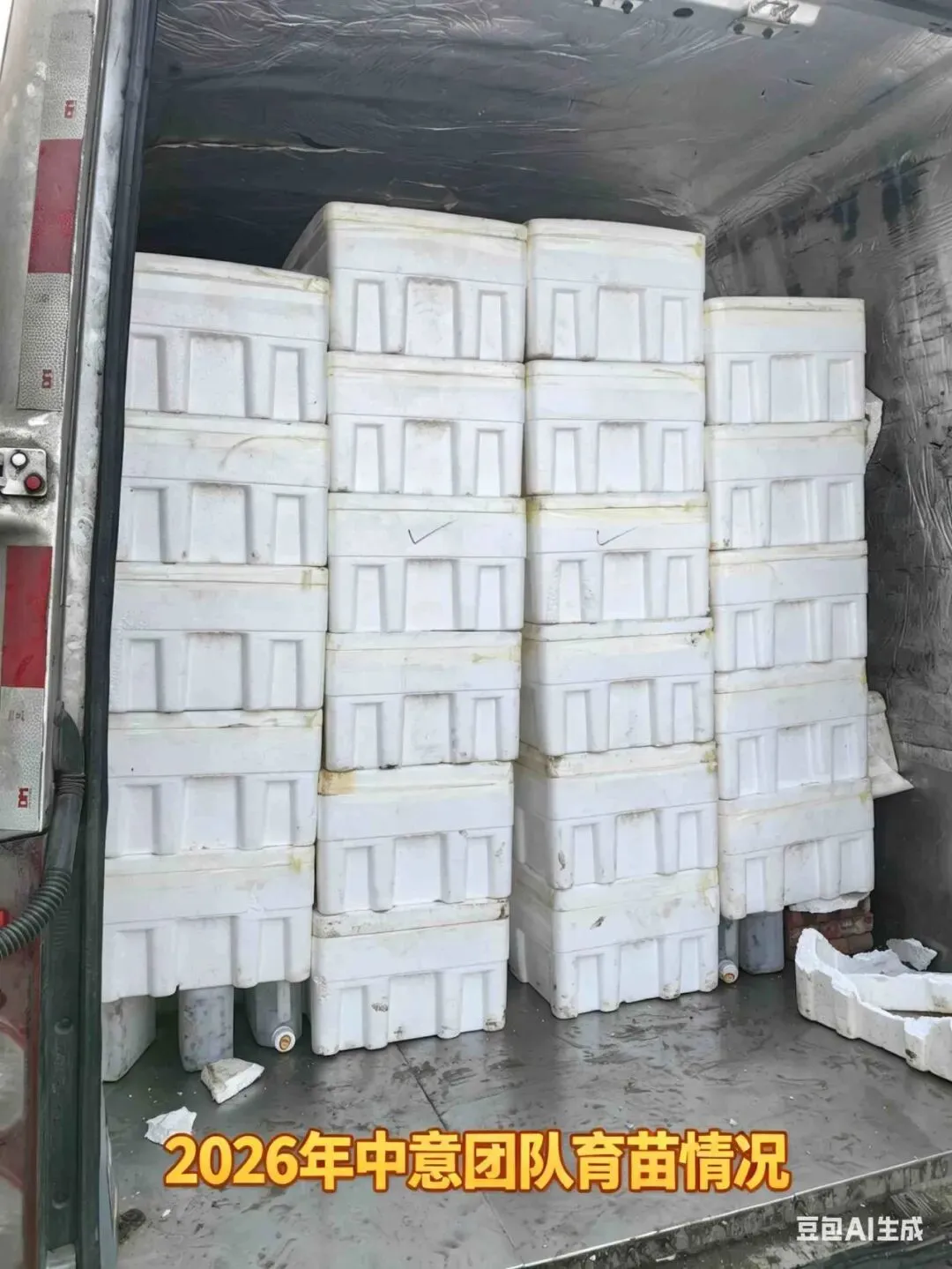 全球海参市场114亿美元,老外开始吃了——今年出口有戏?