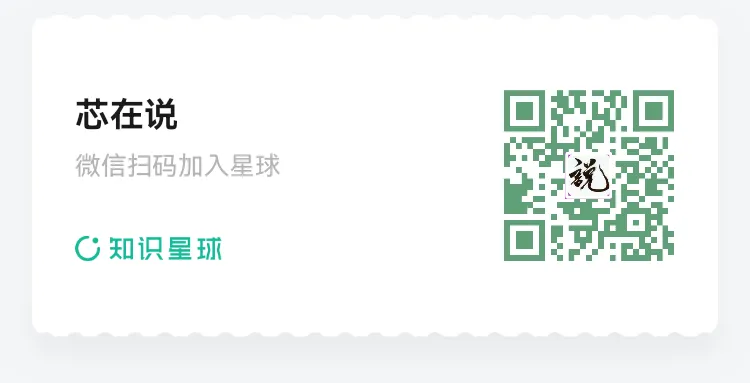 企业级To B销售完全手册