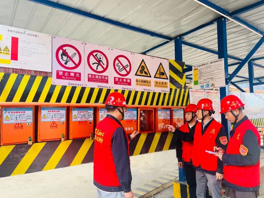 夺取开门红丨鼎能鑫盛达公司:拓市场 抓项目 实现首季“开门红”