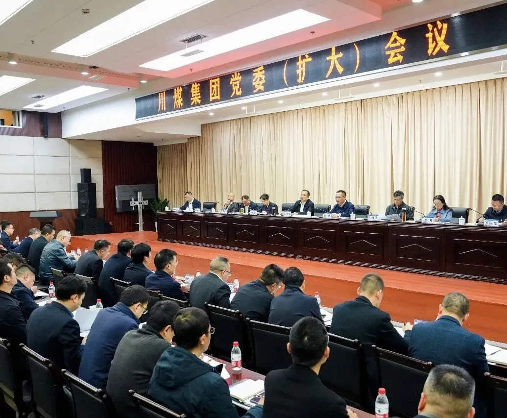 夺取开门红丨鼎能鑫盛达公司:拓市场 抓项目 实现首季“开门红”