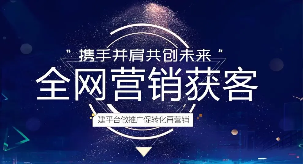 社区小超市社群营销复盘:月营业额从8万到19万