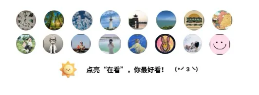 【洞察】会员营销方案(24页 附pdf)