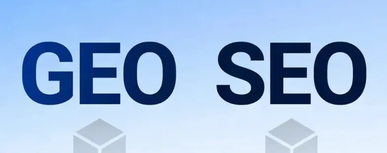 抢占 AI 时代获客风口!趣云 GEO—— 山东本土精准增长的核心引擎