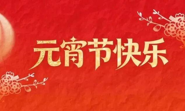 全球传统的数字营销行业将被四位一体新模型取代