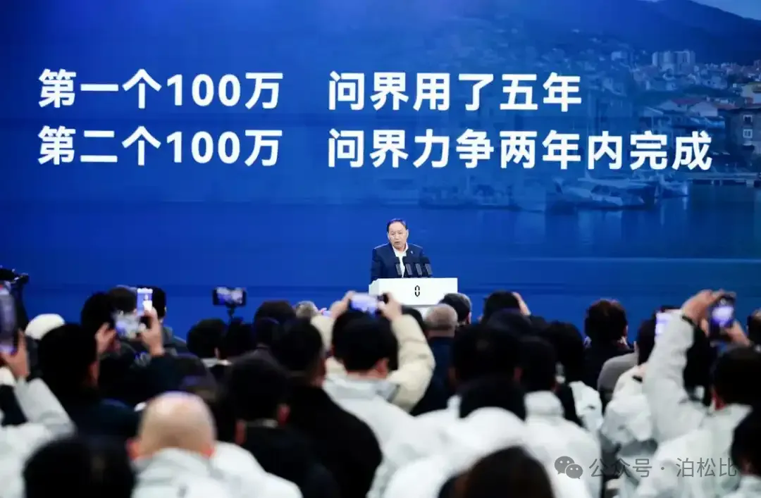 华为分走750亿!赛力斯吓了市场一跳!