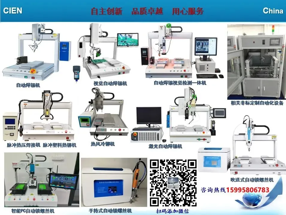 华为分走750亿!赛力斯吓了市场一跳!