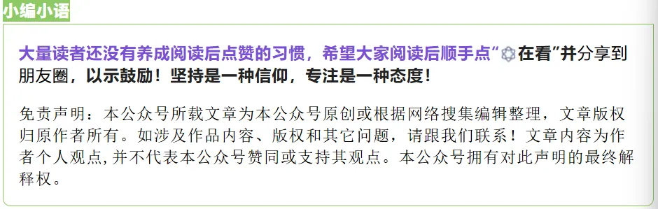 华为分走750亿!赛力斯吓了市场一跳!