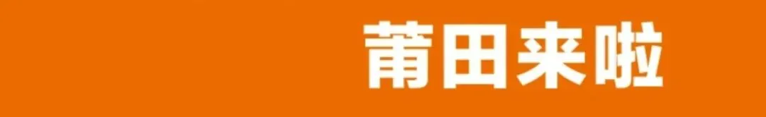 国家市场监管总局公布一批知识产权执法典型案例